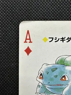 Pokemon Bulbasaur Ace of Diamonds Red Charizard Deck Playing Card Poker - Image 2