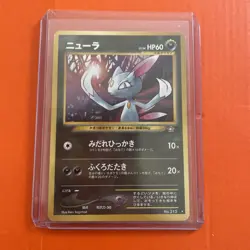Japanese Sneasel No.215 Neo Genesis Rare Pokemon Card WOTC 1998 TCG - Image 1