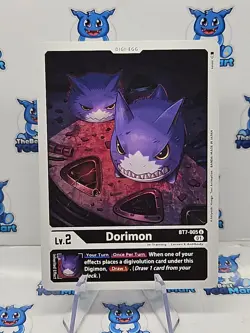 Dorimon BT7-005 U - Uncommon - BT07 Next Adventure - Digimon Card Game NM - Image 1