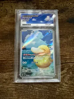 Pokemon Japanese Graded Ace Slabs 3 Pack - TCG - Psyduck, Rotem ex, dugtrio - Image 2