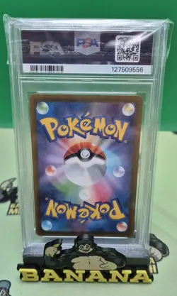 2023 MAGIKARP 080/073 ART RARE SV1A TRIPLET BEAT POKEMON JAPANESE PSA 10 - Image 2