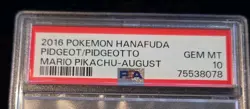 Pokemon Pidgeot & Pidgeotto August Hanafuda 2016 PSA 10 GEM MINT - Image 3