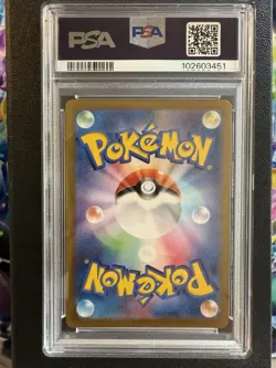 Pokemon Slab - Wooper Promo 193/SV-P PSA 10 - Japanese Generations Special Set - Image 2