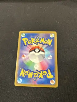 Mankey Master Ball Reverse Holo 056/165 SV2a 151 Pokemon Card Japanese - Image 2