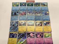 SV11B RR R U C Full Complete SET 86pcs Black Bolt - Pokemon Card Japanese - Image 2