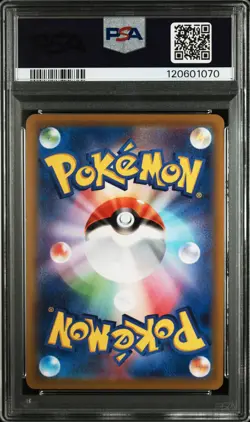 2022 POKEMON JPN S PROMO POKEMON GO CARD FILE SET #272 PIKACHU-HOLO PSA 8 - Image 2