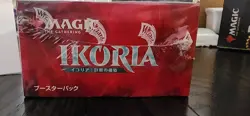 Magic: The Gathering — Ikoria: Lair of Behemoths Booster Box (Japanese) - Image 3