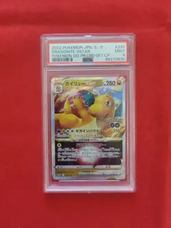 Pokemon: Dragonite VSTAR Pokemon Go Japanese Promo 293/S-P 2022 - PSA 9 MT - D32 - Image 1