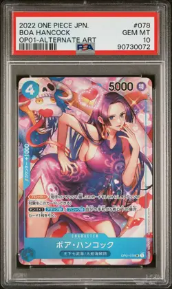 PSA 10 GEM MINT JAPANESE ONE PIECE 2022 Boa Hancock OP01-078 ALT ART ROMANACE DW - Image 1