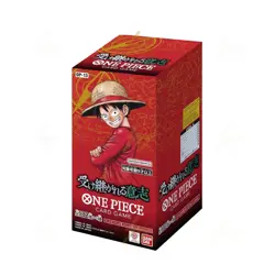 Sealed Japanese One Piece OP-13 Carrying on His Will Booster Box 24 Packs ✅🚨🚛 - Image 1