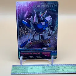 Alex RX-78NT-1 Gundam NT-1 Mobile Suit Gundam Try-Age Card Bandai 2014 Japan - Image 2