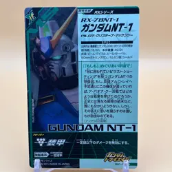 Alex RX-78NT-1 Gundam NT-1 Mobile Suit Gundam Try-Age Card Bandai 2014 Japan - Image 3