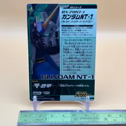 Alex RX-78NT-1 Gundam NT-1 Mobile Suit Gundam Try-Age Card Bandai 2014 Japan - Image 4