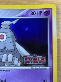 Dusclops 14/108 Reverse Holo Stamped Power Keepers 2007 Pokemon TCG Card - Image 3