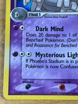 Dusclops 14/108 Reverse Holo Stamped Power Keepers 2007 Pokemon TCG Card - Image 5