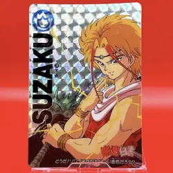 Yu Yu Hakusho Trading Card Game Vintage Rare Anime Manga Japan Official #67 - Image 1