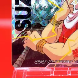 Yu Yu Hakusho Trading Card Game Vintage Rare Anime Manga Japan Official #67 - Image 4