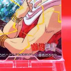 Yu Yu Hakusho Trading Card Game Vintage Rare Anime Manga Japan Official #67 - Image 5