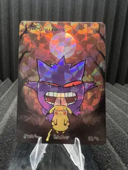 Shadowbud (Gengar) 83/91 - Cracked Ice Holo - Pokederp Set 3 Fan Art - Pokemon - Image 1