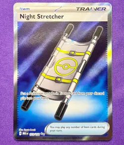 Night Stretcher | 173/132 | Mega Evolution | 2025 Pokemon Ultra Rare | Near Mint - Image 1