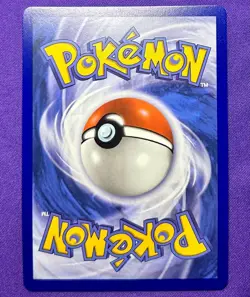 Night Stretcher | 173/132 | Mega Evolution | 2025 Pokemon Ultra Rare | Near Mint - Image 2