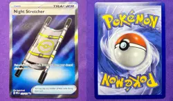Night Stretcher | 173/132 | Mega Evolution | 2025 Pokemon Ultra Rare | Near Mint - Image 3