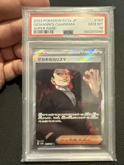Pokemon TCG Giovannis Charisma SR 197/166 PSA 10 Scarlet & Violet 151 Japanese - Image 1