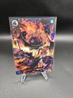 Edward Weevil - EB01-023 (SP) EB01-023 The Azure Sea's Seven Foil - Image 1