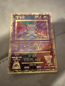 Pokemon TCG Ancient Mew Promo Holo Rare Card 1999/2000 - Image 1