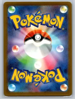 Charizard ex 006/165 Sv2a: Pokemon Card 151 Holo (Japanese) NM - Image 2