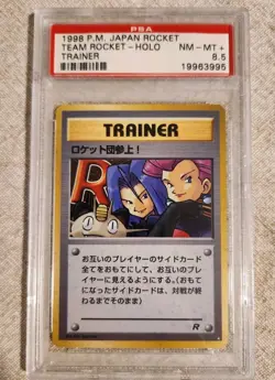 1998 Pokemon Here Comes Team Rocket! Japanese Holo Trainer Card PSA 8.5 NM MT - Image 1