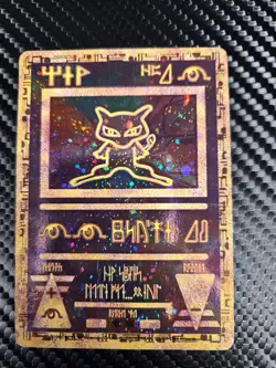 Pokemon TCG Ancient Mew Holo Movie Promo Card 1999-2000 DMG - Image 1