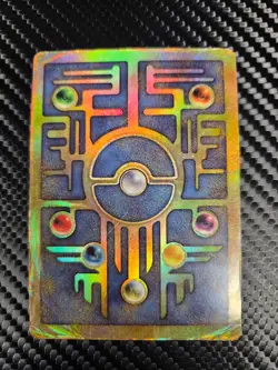 Pokemon TCG Ancient Mew Holo Movie Promo Card 1999-2000 DMG - Image 2
