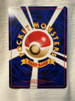 Pokemon Japanese Eevee - No.133 ( Premium File 2) Mint NP - Image 2