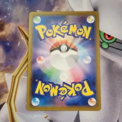 Venusaur ex 003/165 Sv2a: Pokemon Card 151 Holo (Japanese) - Image 2