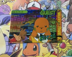 Pokemon Vintage Pocket Monsters Vending HOLO Prism Sticker 1999 Bandai Nintendo - Image 1