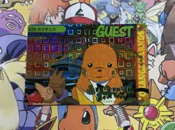 Pokemon Vintage Pocket Monsters Vending HOLO Prism Sticker 1999 Bandai Nintendo - Image 3