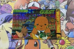 Pokemon Vintage Pocket Monsters Vending HOLO Prism Sticker 1999 Bandai Nintendo - Image 4