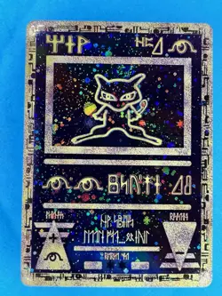 2000 Pokemon The Movie Ancient Mew promo Nice Head Halo Swirl - Image 1