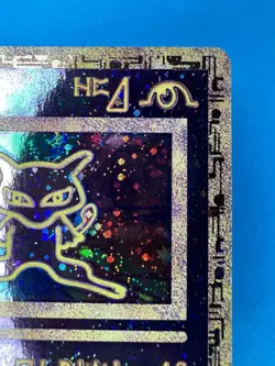 2000 Pokemon The Movie Ancient Mew promo Nice Head Halo Swirl - Image 2