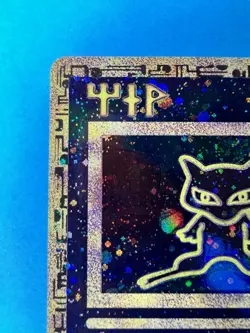 2000 Pokemon The Movie Ancient Mew promo Nice Head Halo Swirl - Image 3