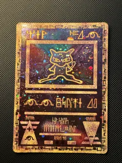 Pokemon TCG Ancient Mew Promo Holo Rare Card 1995 Crease Damaged GREAT SWIRL! - Image 1