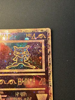 Pokemon TCG Ancient Mew Promo Holo Rare Card 1995 Crease Damaged GREAT SWIRL! - Image 2