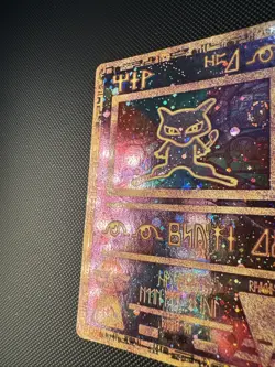 Pokemon TCG Ancient Mew Promo Holo Rare Card 1995 Crease Damaged GREAT SWIRL! - Image 4