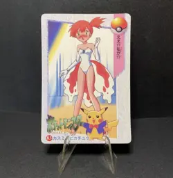 Pokemon Japanese Misty 83/89 Carddass Pocket Monster Vending Sticker Card.NM - Image 1