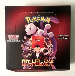 Pokemon TCG Destined Rivals Bulk Starter Pack 400+ Eng Cards C/UC/R with EXTRAS - Image 3