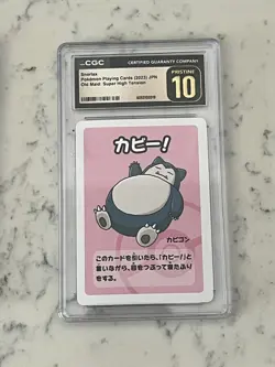 ✨✨✨ CGC 10 Pristine Snorlax Old Maid 2023 Japanese Pokemon Super High Tension - Image 1