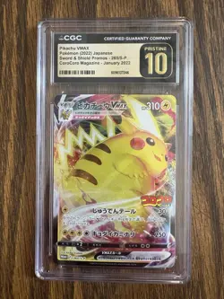 Pokemon Pikachu VMAX 265/S-P Sword & Shield Promo Holo CGC Pristine 10 Japanese - Image 1