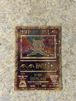 Pokemon TCG Ancient Mew Promo - Image 1