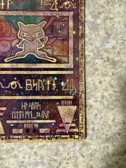 Pokemon TCG Ancient Mew Promo - Image 4